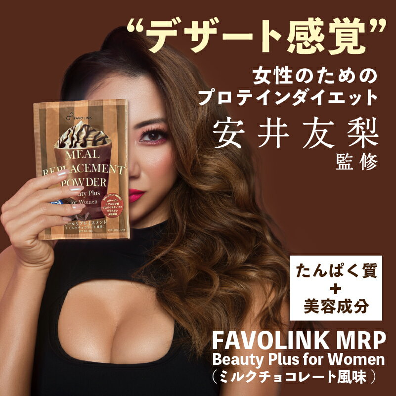 °ͧ ƽ MRP Beauty Plus 祳졼 7ޥå  ץƥ ץХƥ ҥ 顼 ...