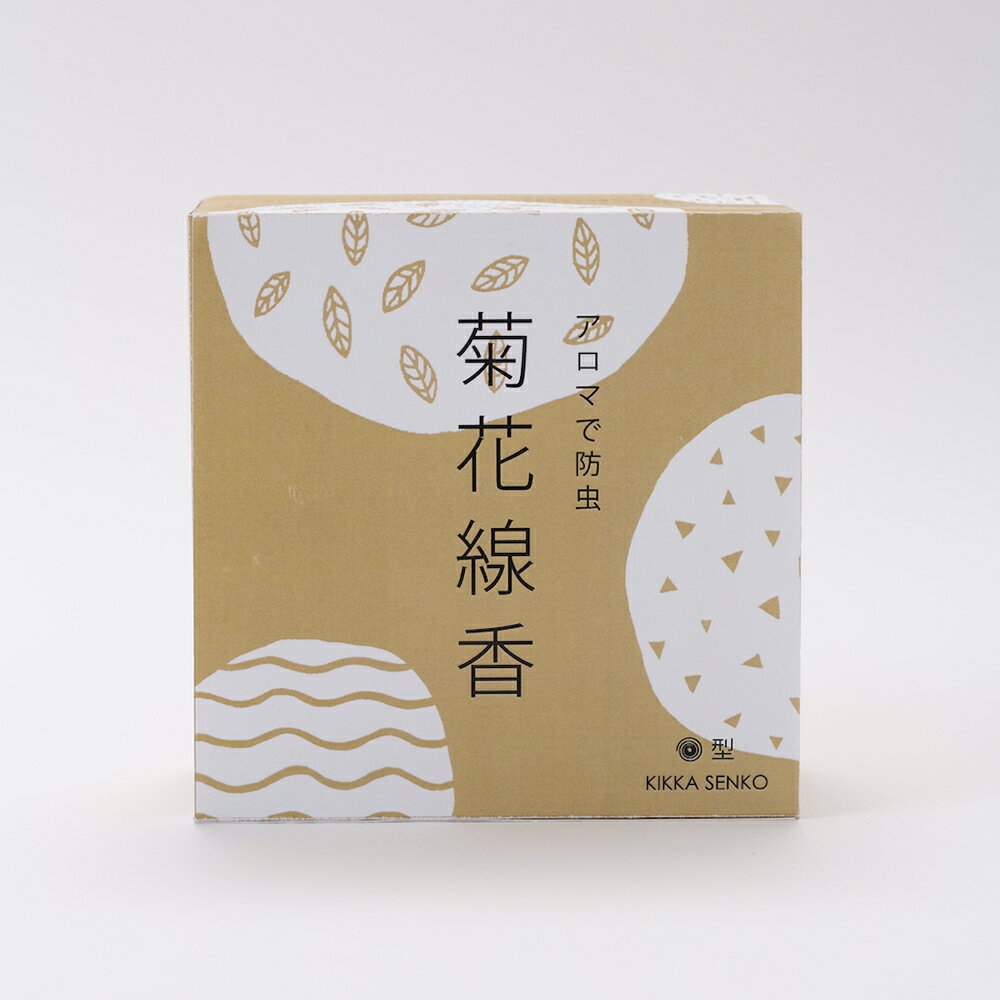 楽天市場】菊花線香 30巻の通販