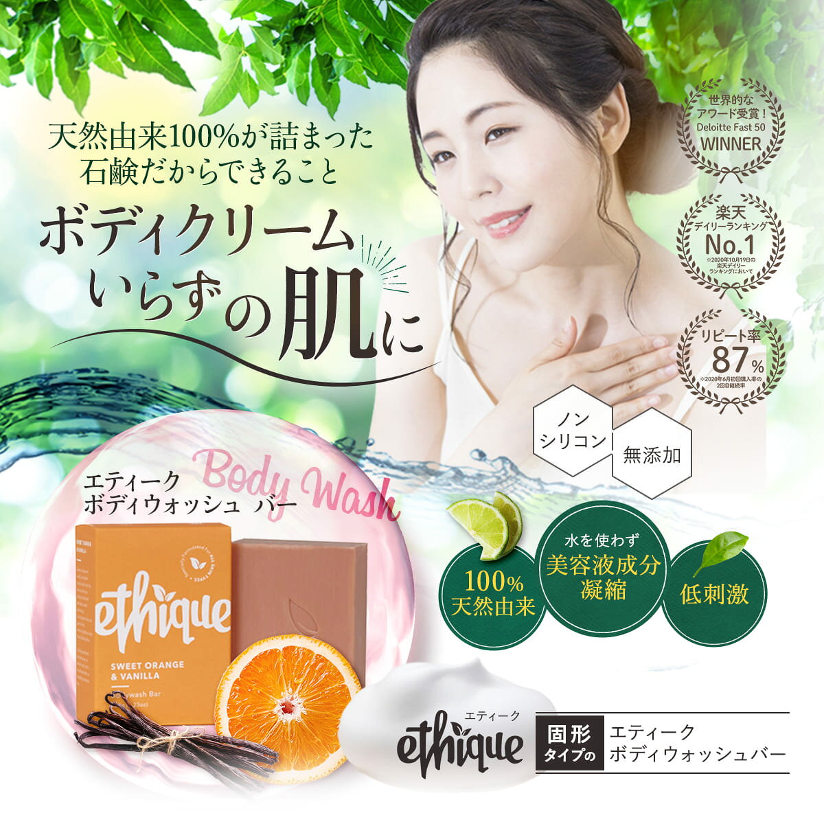 サンプル画像2