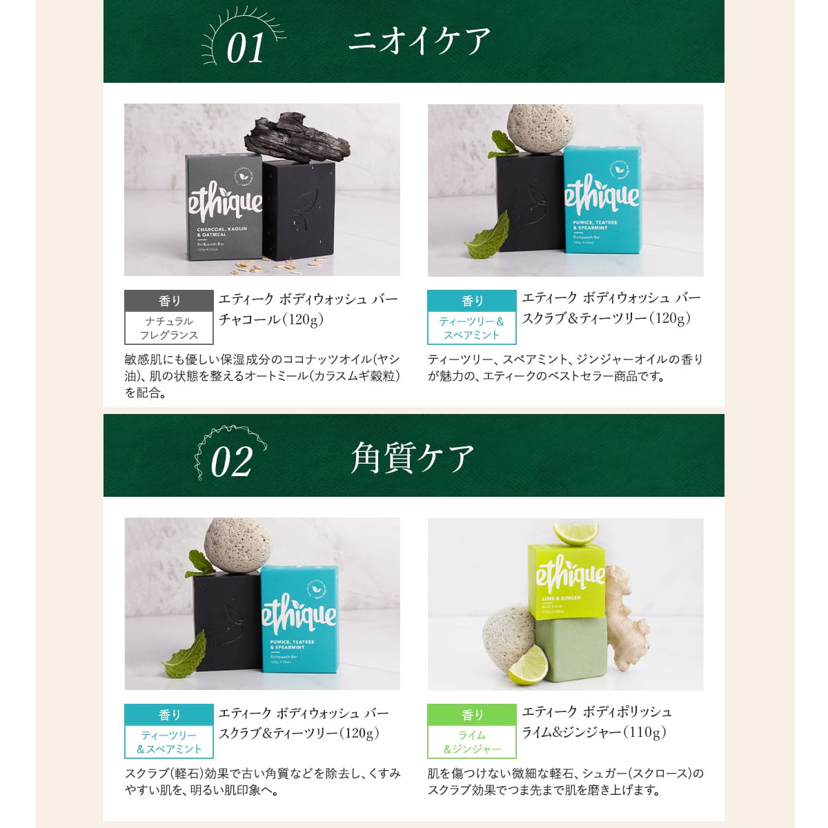 サンプル画像3