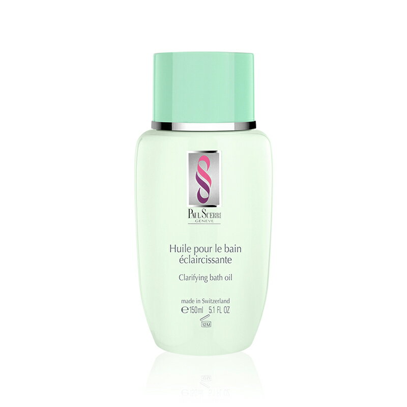 【公式】ポールシェリーシルエットリラクシングバスオイル150ml/クラリファイングバスオイル150ml/ハイドロバスオイル150ml|入浴剤プチ贅沢ギフトプレゼント女詰め合わせ母の日父の日温泉保湿泡アロマ赤ちゃんかわいい子供塩バスソルト