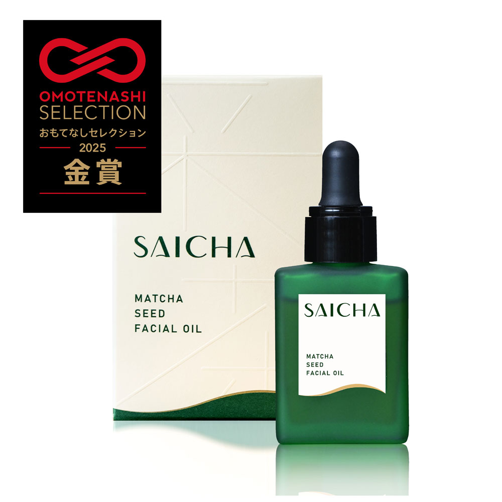 【公式】采茶 SAICHA CH フェイシャルオイル ｜ 保湿 フェイスオイル 毛穴 乾燥 ボディオイル 美容液 シワ コエンザイム Q10 美容 オイル エイジングケア おでこのシワ 目じりのシワ ほうれいせん ギフト プレゼント 母の日 おもてなし 金賞