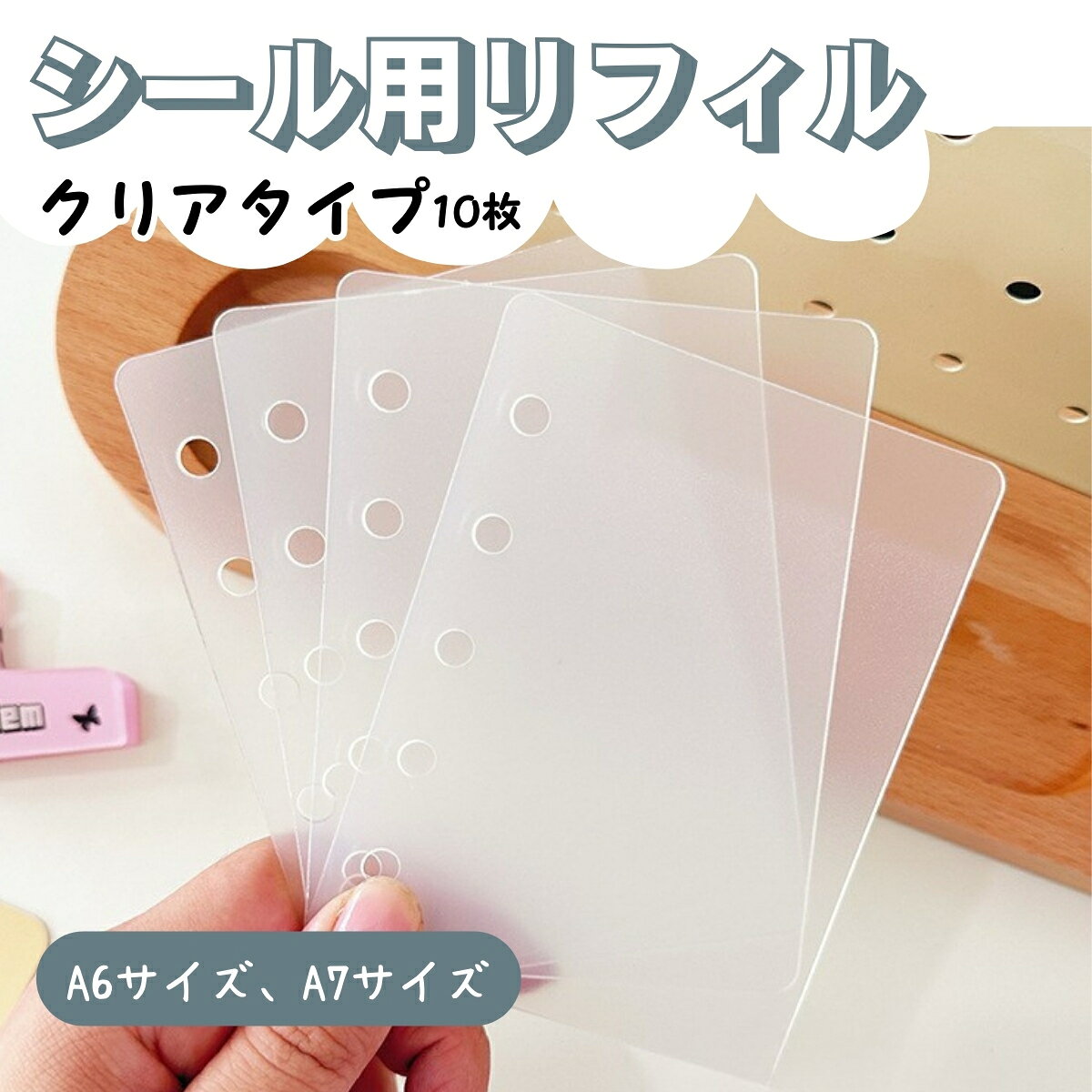 商品画像1