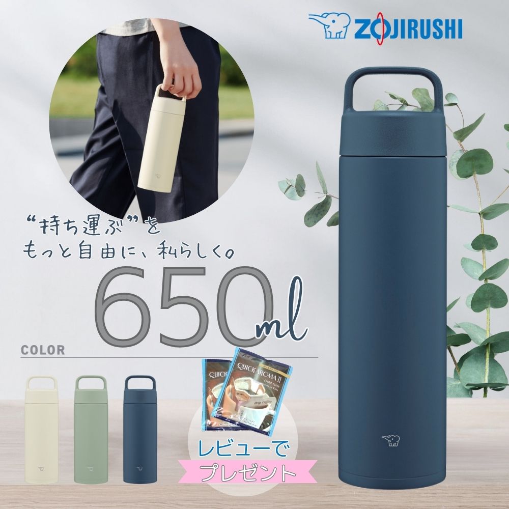 【エントリーでP10倍★4日20:00～11日1:59まで】Hydro Flask ハイドロフラスク 32 oz Wide Mouth HYDRATION 5089025/890018【 ボトル 水筒 アウトドア 】