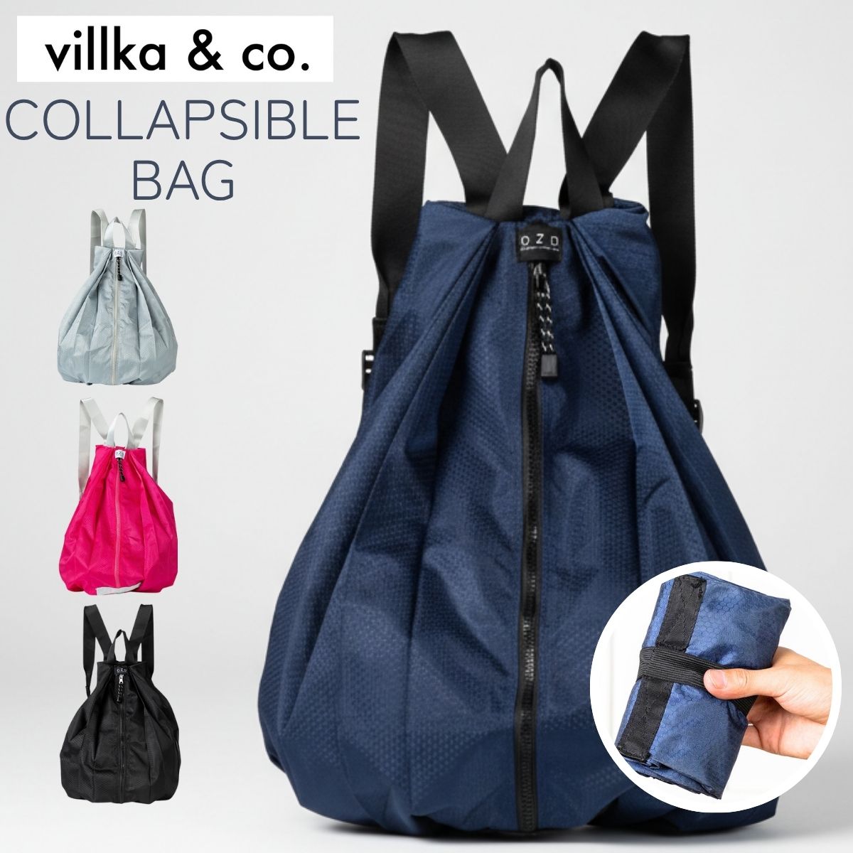 エコバッグ リュック リュックサック ナップサック ナイロン バッグ 折りたたみ パッカブル コンパクト 軽量 巾着 大容量 シンプル おしゃれ メンズ レディース ユニセックス コンビニバッグ 買い物袋 防災 便利 えこバッグ