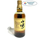 SUNTORY サントリー シングルモルトウイスキー 山崎12年 43度 700ml お酒 箱無し【未開栓】【中古】