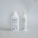 【送料無料】THE LAUNDRY DETRGENT (THE 洗濯洗剤) とTHE STAIN REMOVER（漂白剤）のセット