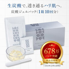 https://thumbnail.image.rakuten.co.jp/@0_mall/favorina/cabinet/addlp/1025_main2.jpg