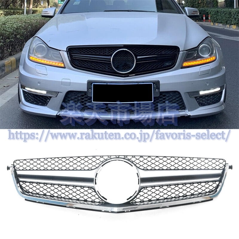 愛車をチャーミングで豪華に鮮やかに飾りましょう。使いやすく、手頃な価格で操作できます。便利で実用的で完璧なカバー。あなたの車のスポーティな外観を劇的に改善します。ラジエーターへの空気の流れを改善し、冷却プロセスを改善します。