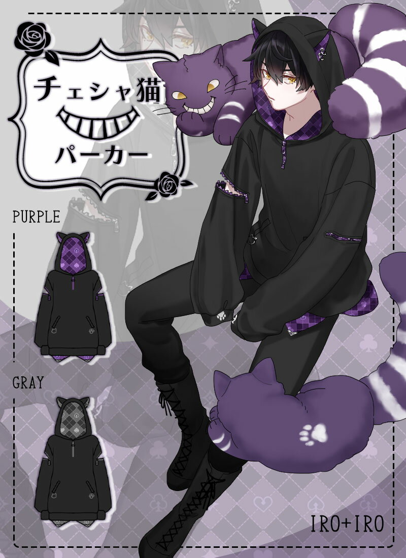 Amazon.co.jp: [XHSUKADO] 猫耳 パーカー ワンピース