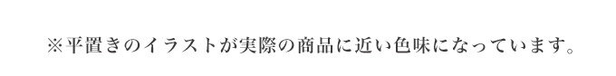 パーカー ユニセックス リボン チャイナボタン ぱんだ パンダ アニマル＊Favoriteオリジナル＊チャイナボタンのゆったりパンダパーカー【2023年5月下旬予約開始】 3