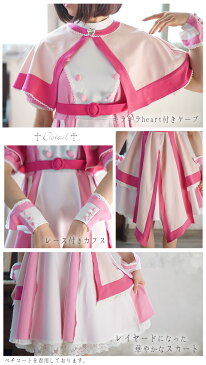 【全部選べる福袋特設会場】おジャ魔女どれみドッカ〜ン!×Favoriteコラボレーション 春風どれみワンピース♪ケープ等豪華4点セット【アニメ&ゲーム】【2019年2月新作中旬】【クーポン不可】