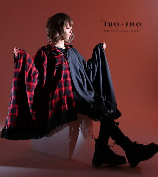 ポンチョ マフラー 2way チェック*Favoriteオリジナル*マフラーにもなる♪チェック柄2Wayポンチョ【IRO+IRO】【2020年11月新作上旬】【全部選べる福袋特設会場】