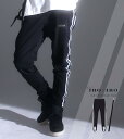 【最短即日出荷】ボトムス パンツ スキニー トレンカ風 シンプル ライン カジュアル デニム まえだ *Favoriteオリジナル*ジャージのような抜け感*トレ...