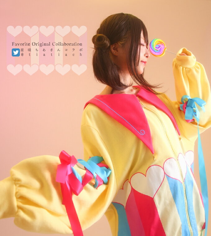 【最短即日出荷】パーカー カラフル 人生 闇 羽 ビッグシルエット*Favoriteオリジナル*星咲ちあさんコラボグッズ 魔法少女ちあ&めあイメージパーカー