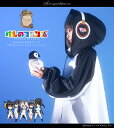 Favorite×けものフレンズコラボレーション Favorite PPPユニセックスジャージパーカー