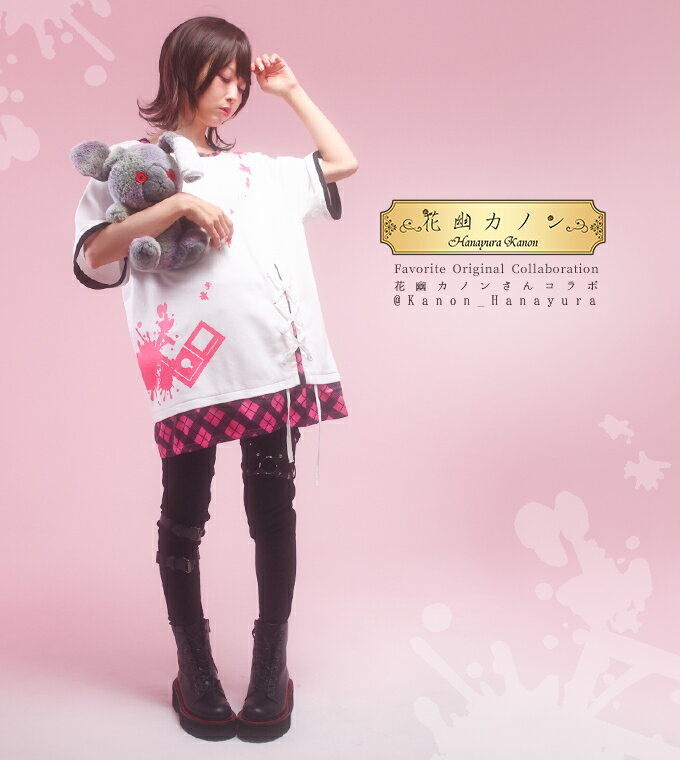 楽天市場】カノン（レディースファッション）の通販