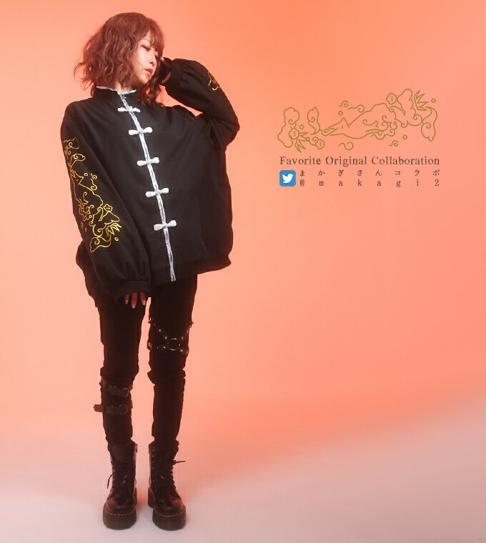 スーパーSALE！【最短即日出荷】パーカー ロングパーカー ユニセックス 猫 猫耳＊Favoriteオリジナル＊..