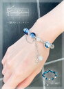 【最短即日出荷】【買い付け商品】ブレスレット ブレス アクセサリー 星 宇宙 天体 ユニセックス 恋人 ギフト プレゼント *Favorite Selection* 銀河ブレスレット