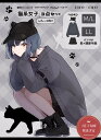 【最短即日出荷】猫系女子3点セット|Favoriteオリジナル トップス ショートパンツ キャップ ユニセックス スウェット ファー 2way 猫耳 首輪 尻尾...