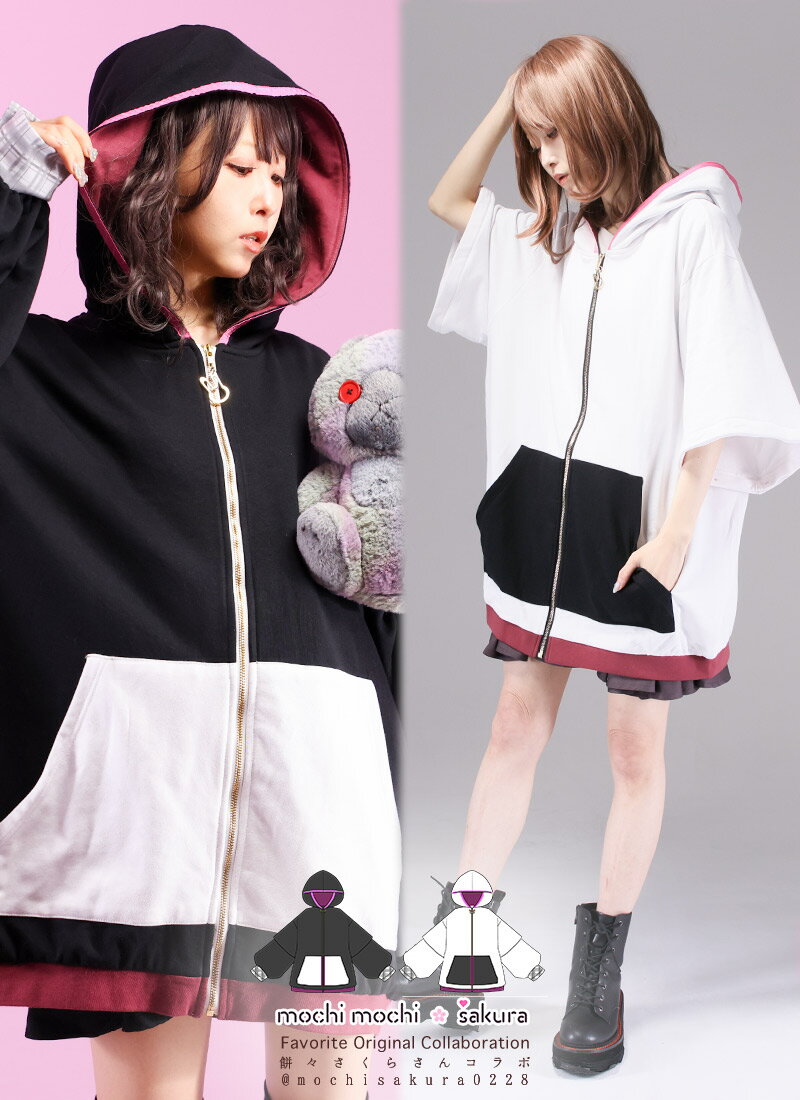 �ں�û¨���в١ۥѡ����� ������ ������ �����å� Ĺµ Ⱦµ �������� ��˥��å��� �˽����ѡ�Favorite���ꥸ�ʥ���ߡ������餵�󥳥�ܥ��å��������...