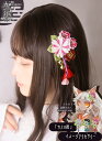【最短即日出荷】七篠Kさんコラボグッズ 「カノヨ街」イメージアクセサリー【2024年8月上旬予約開始】