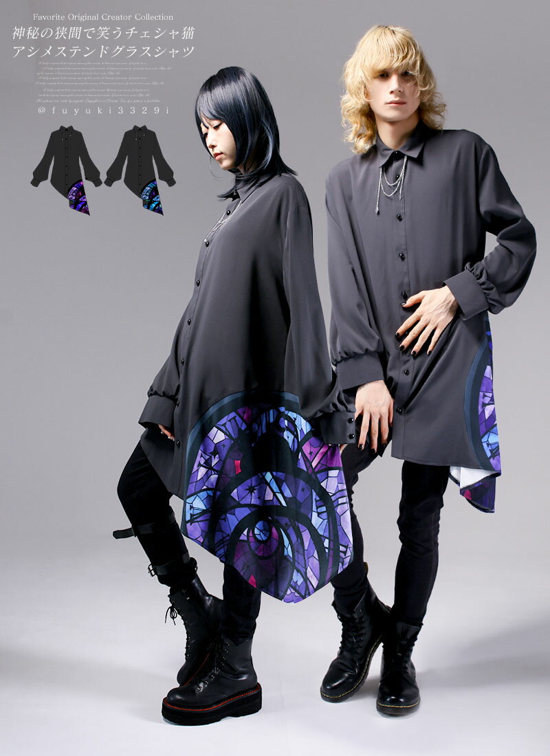 【最短即日出荷】※シャツのみの販売※ステンドグラス チェシャ猫 アリス プリント ユニセックス アシン..