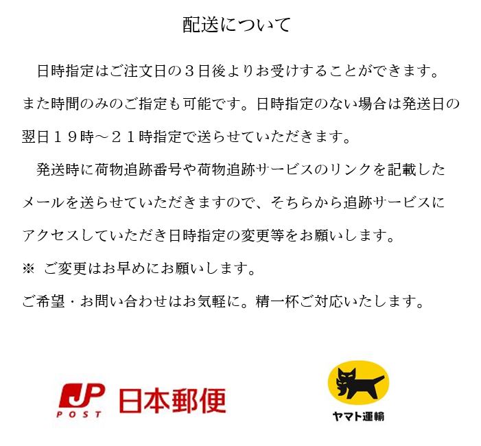 めかぶもずく2.4Kg(300gx8個)翌営業日発送!ダイエットに!健康管理に!すぐ食べられるトロトロの宮城県産めかぶとシャキシャキツルツル沖縄県産のもずく低カロリー食物繊維ミネラル水溶性食物繊維フコイダンアルギン酸