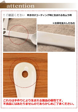 レードル おたま 職人さんの手作り 琺瑯 ホーロー キッチンツール natural blanc ナチュラルブラン 白 高桑金属 takakuwa 日本製 おしゃれ 403240