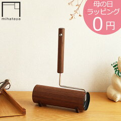 https://thumbnail.image.rakuten.co.jp/@0_mall/favoritestyle/cabinet/feature/mother/00003248_mdw0m.jpg