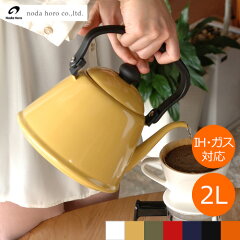 https://thumbnail.image.rakuten.co.jp/@0_mall/favoritestyle/cabinet/save_image/00000756_01.jpg