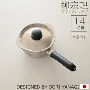  Ҽ ߥ륯ѥ 14cm ƥ쥹 դդ Ĥä IHб  Yanagi Sori