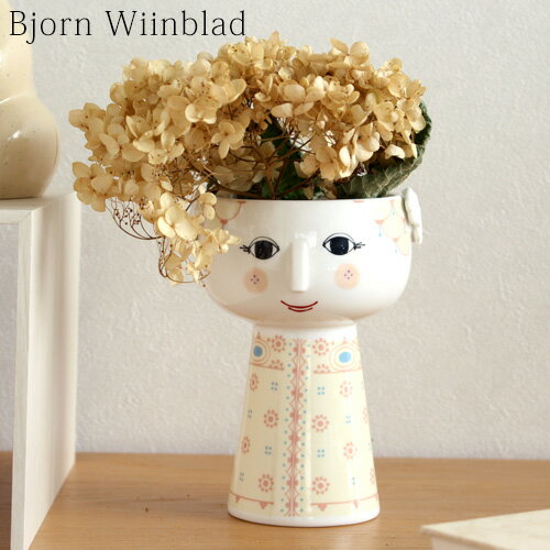 ビヨン・ヴィンブラッド エヴァ フラワーベース ソフトイエロー Bjorn Wiinblad VASE Eva ビヨンヴィンブラッド ベース 花器 花瓶 フラワーポットの写真