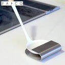 ヨシカワ EAトCO イイトコ Oki ladle stand オキ レードルスタンド ステンレス製 日本製 お玉立て お玉スタンド