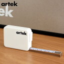 Artek メジャー 巻尺 3m ストッパー付き 巻き尺 アルテック 北欧 北欧デザイン