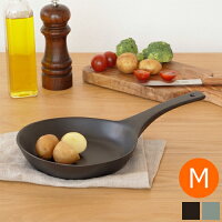  POTPURRI ポトペリー スキレット エルド M 17cm 陶器 フライパン グリルパン skillet Eld 電子レンジ可 食洗機可 軽量 軽い 日本製 おしゃれ