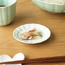 【5/3-5/6 限定SALE】 ミヤマ suzune すずね 手塩皿 薬味皿 緑青磁 miyama 小皿 豆皿 食器