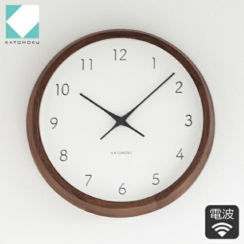 加藤木工 カトモク KATOMOKU muku round wall clock 7 ウォールナット 電波時計 壁掛け スイープムーブメント KM-93RC