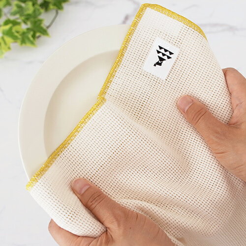 かもしか道具店 食器のふきん ふきん 綿100% 日本製 吸水 速乾 ループ付き 大きめ ...