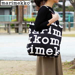 クーポン対象商品 マリメッコ トートバッグ ロゴ Logo レディース トートバッグ キャンバス コットン Marimekko 北欧 Logo Notko 大きい 手提げ モノトーン 北欧 バッグ Favoritestyle キッチン 雑貨 コーディネートのアクセントに おしゃれ キャンバス クーポン対象商品 マリメッコ トートバッグ ロゴ Logo レディース トートバッグ キャンバス コットン Marimekko 北欧 Logo Notko 大きい 手提げ モノトーン 北欧 バッグ Favoritestyle キッチン 雑貨 コーディネートのアクセントに おしゃれ キャンバス