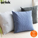 Artek クッションカバー 北欧 50×50 cm RIVI リヴィ アルテック キャンバス コットン 北欧デザイン フィンランド