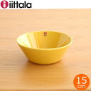 イッタラ ティーマ ボウル 15cm ハニー イエロー 皿 深皿 どんぶり 丼 ボール iittala Teema 北欧 食器