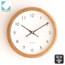 加藤木工 カトモク KATOMOKU muku round wall clock 13 オーク 電波時計 壁掛け スイープムーブメント KM-104OARC