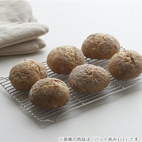 �Ȼ��䲰 �ХåȤ���1/1 ������ made in Japan 43106