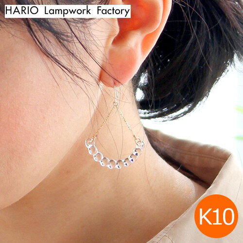 ハリオ ピアス アール K10 Water Drops ロングピアス 揺れる ガラス製 日本製 手作り HARIO Lampwork Factory 水滴 雫 ...