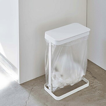ゴミ袋ホルダー LUCE ルーチェ ゴミ箱 ダストボックス ふた付き 10L 20L ホワイト ブラック 山崎実業 05401 05402
