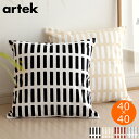 Artek クッションカバー 40×40 cm SIENA シエナ アルテック 北欧 キャンバス コットン 北欧デザイン フィンランド 小さい 小さめ グレー ブラック ベージュ レッド