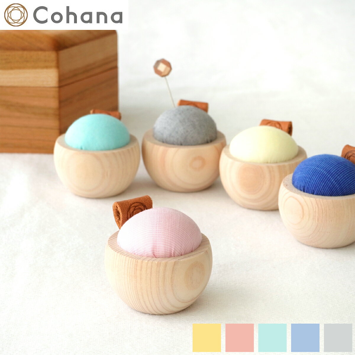  Cohana コハナ ヒノキのピンクッション 播州織 針刺し ピンクッション 針やすめ かわいい 日本製 Made in Japan KAWAGUCHI 針山 手芸 裁縫道具