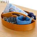 シェーカーボックス トレイ 木製 トレー ハンドル付き 小物収納 収納トレー 手作り AXCIS Homestead アクシス