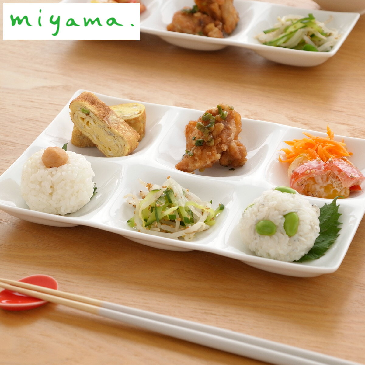 �ڴ��ָ���ݥ����10�ܡ� �ߥ�� kowake ���辰 6�Ļ��ڤ껮 �� miyama �ץ졼�� �� ������ ���� 05-030-101